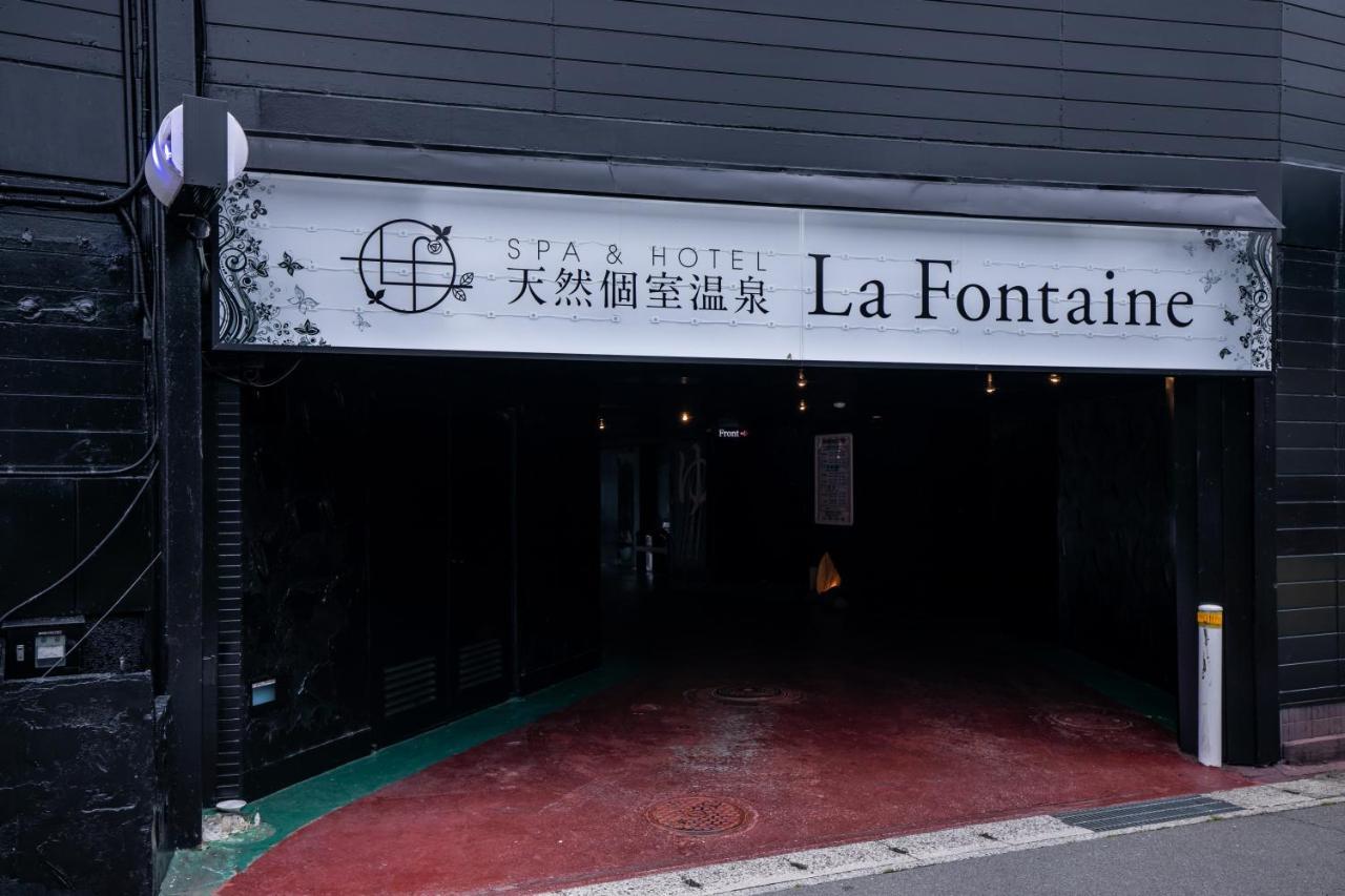 天然個室温泉 Hotel Lafontaine 諏訪 (Adults Only) Suwa  Buitenkant foto