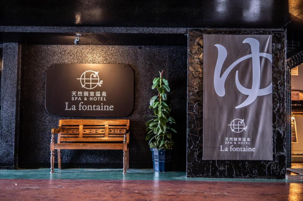 天然個室温泉 Hotel Lafontaine 諏訪 (Adults Only) Suwa  Buitenkant foto
